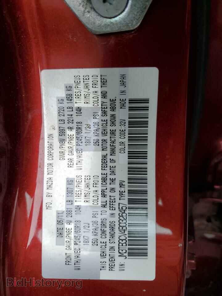 2011 MAZDA CX-9 - VIN: JM3TB3CV4B0326457 - Photo 13
