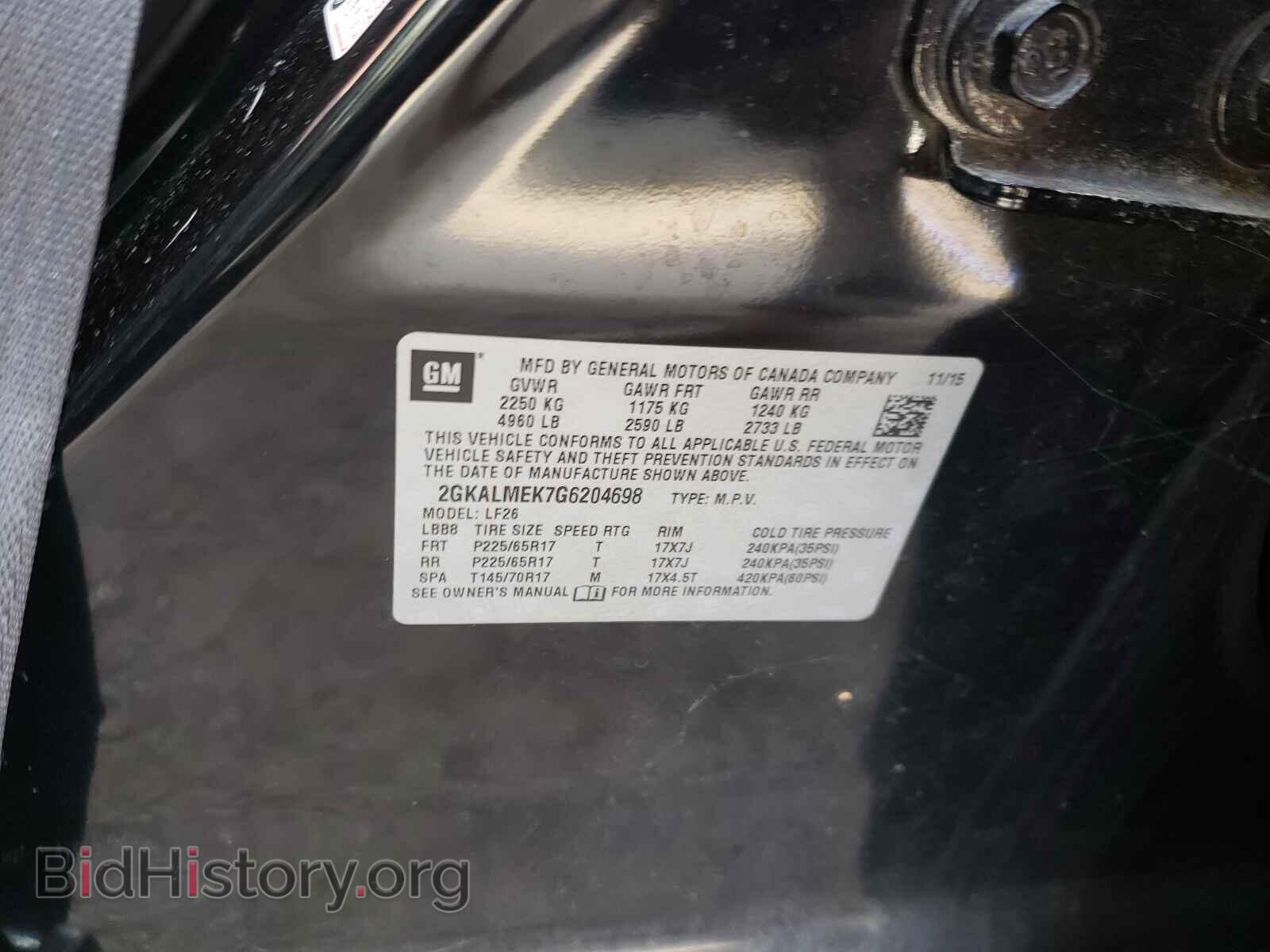 2016 GMC TERRAIN - VIN: 2GKALMEK7G6204698 - Фото 10