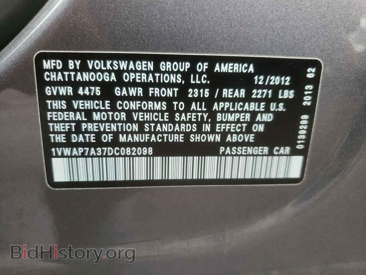 2013 VOLKSWAGEN PASSAT - VIN: 1VWAP7A37DC082098 - Фото 10