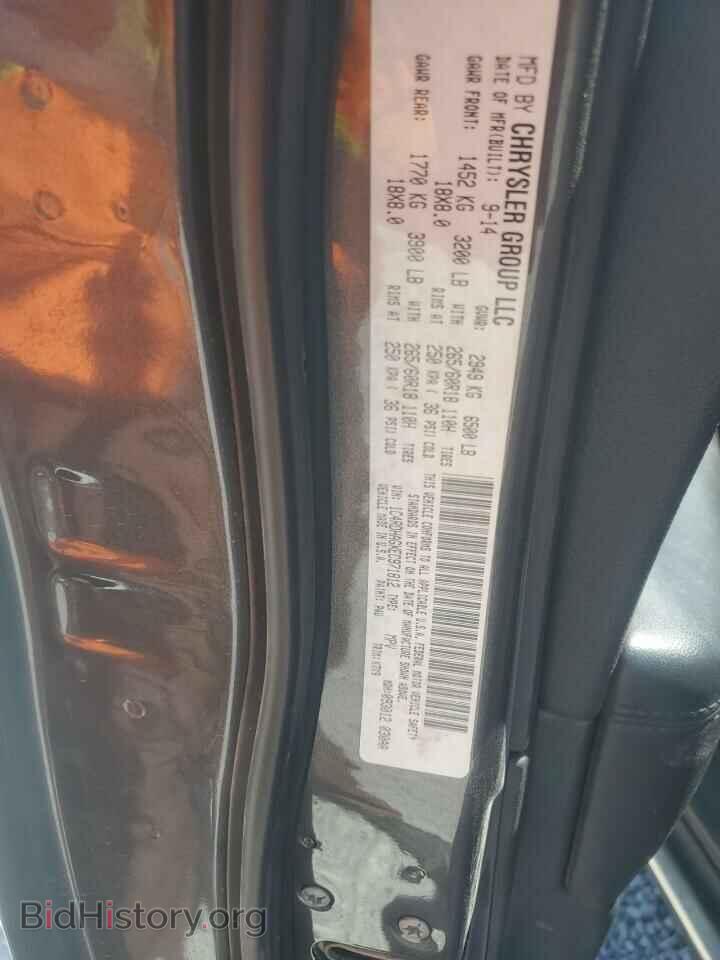 2014 DODGE DURANGO - VIN: 1C4RDHAGXEC971812 - Photo 13