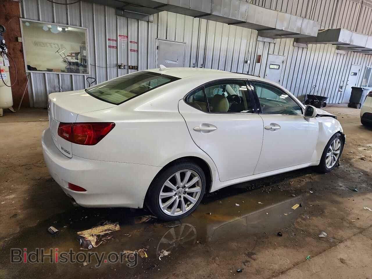 2007 LEXUS IS - VIN: JTHBK262472054521 - Фото 3