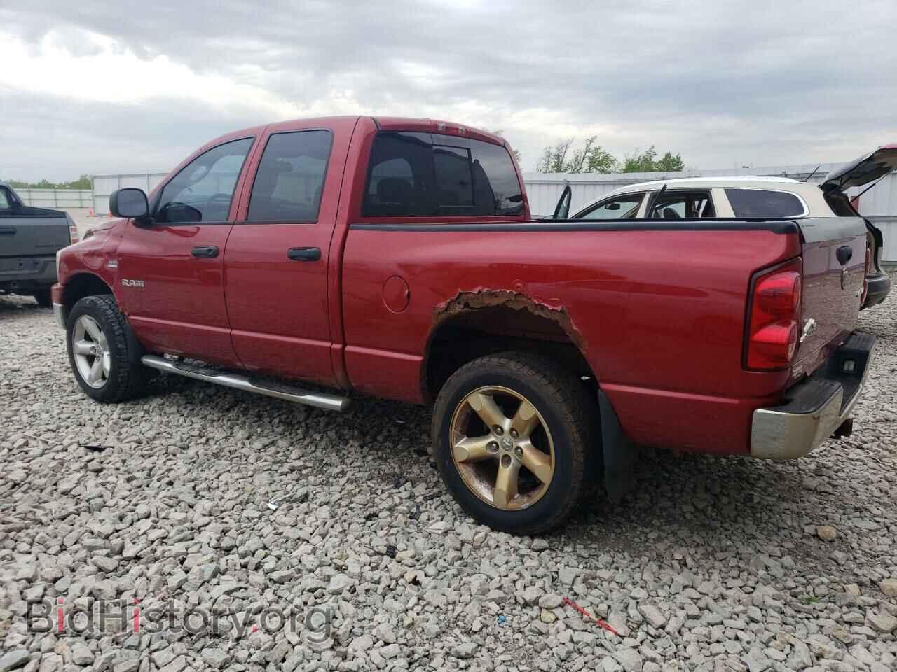 2008 DODGE RAM 1500 - VIN: 1D7HU18228S510844 - Фото 2