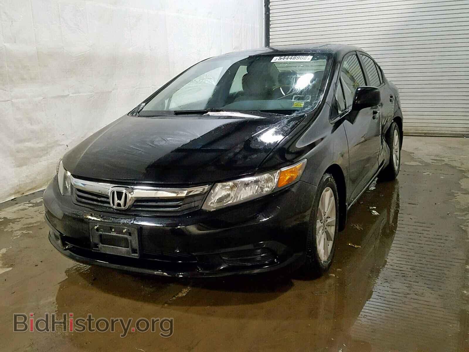 2012 HONDA CIVIC - VIN: 2HGFB2F8XCH316701 - Photo 2