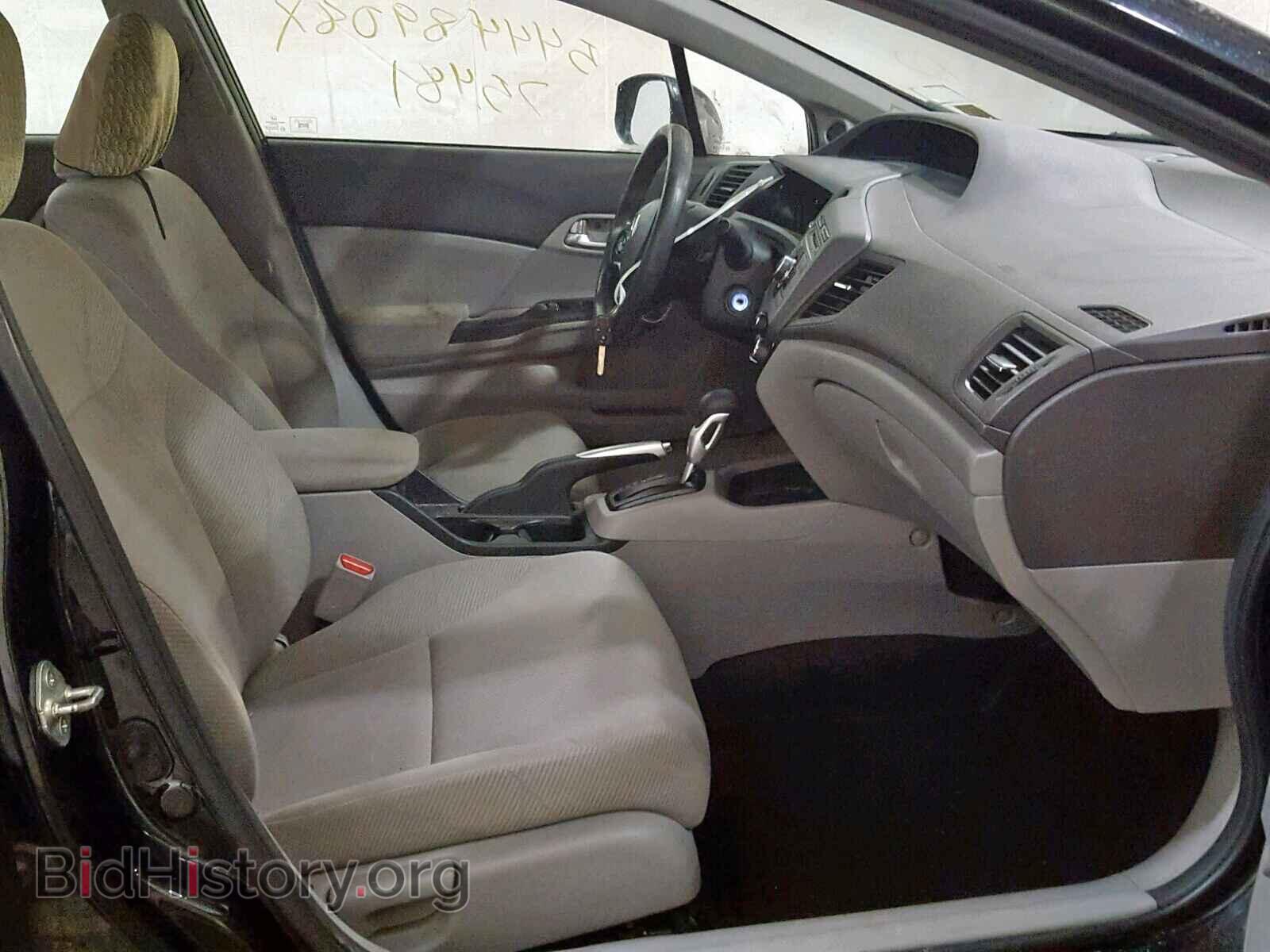 2012 HONDA CIVIC - VIN: 2HGFB2F8XCH316701 - Photo 5
