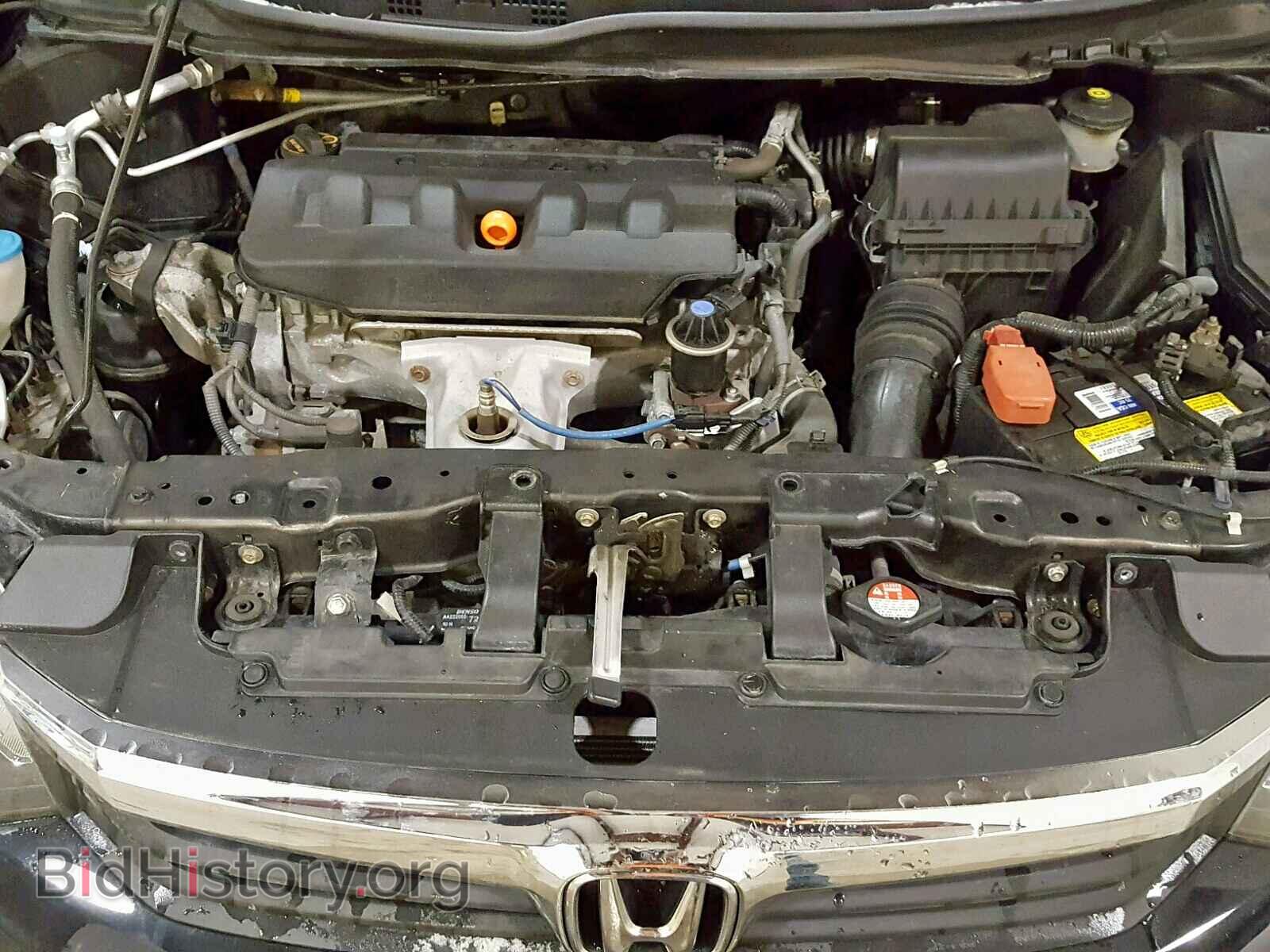 2012 HONDA CIVIC - VIN: 2HGFB2F8XCH316701 - Photo 7