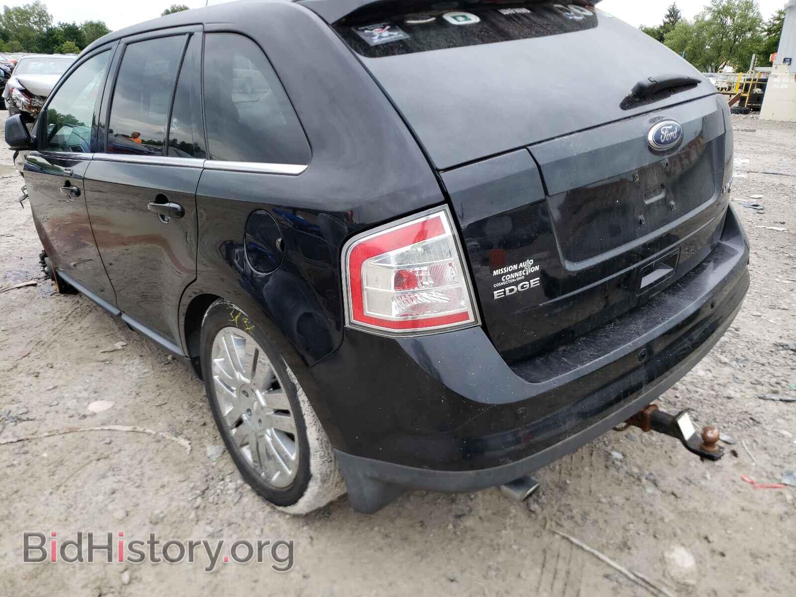 2008 FORD EDGE - VIN: 2FMDK49C78BA45054 - Photo 3