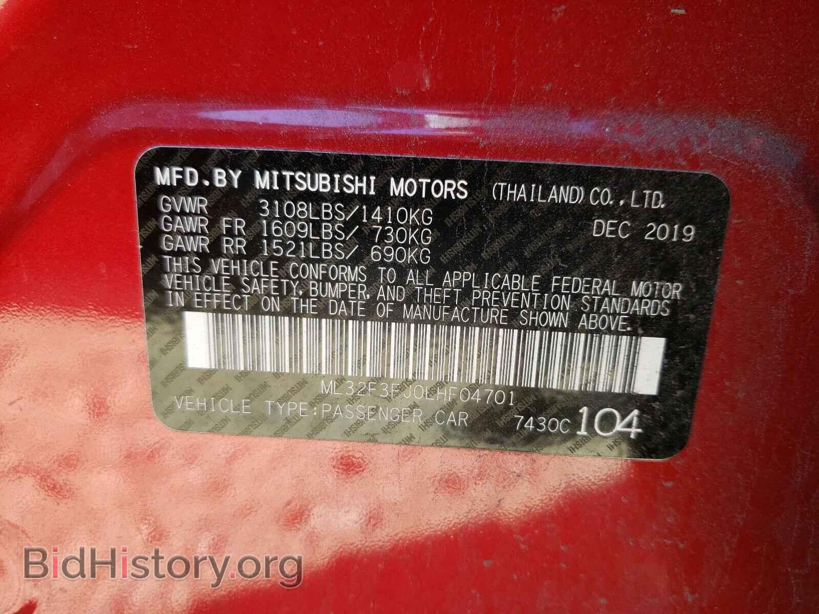 2020 MITSUBISHI MIRAGE - VIN: ML32F3FJ0LHF04701 - Фото 10