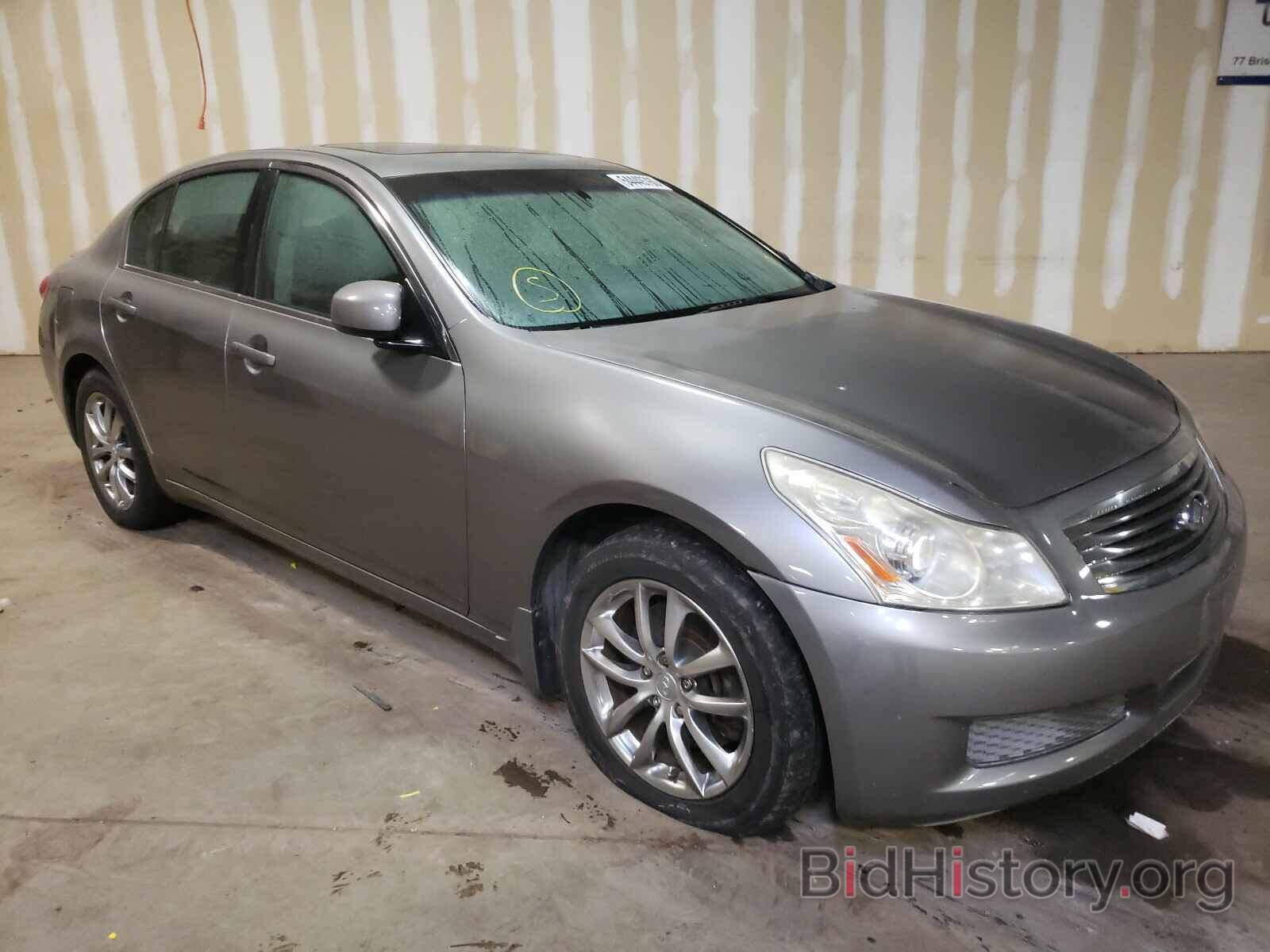 Photo JNKBV61F58M273471 - INFINITI G35 2008