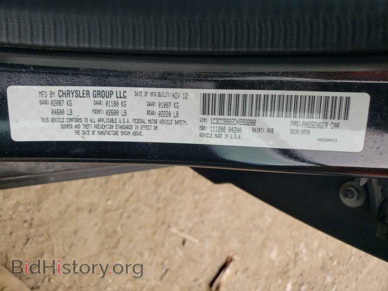 2013 CHRYSLER 200 - VIN: 1C3CCBBB2DN593288 - Фото 10