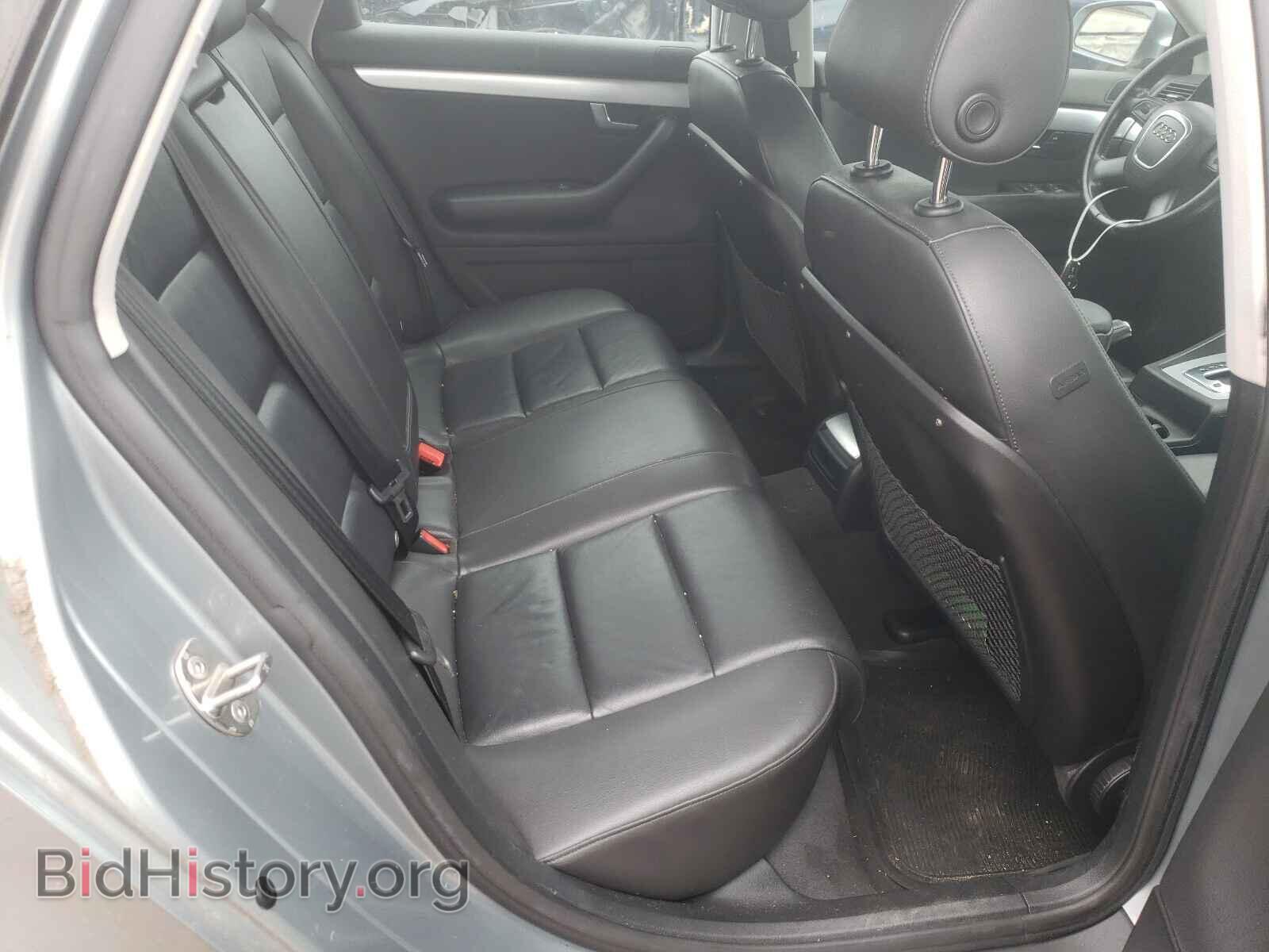 2008 AUDI A4 - VIN: WAUDF78E18A151604 - Фото 6