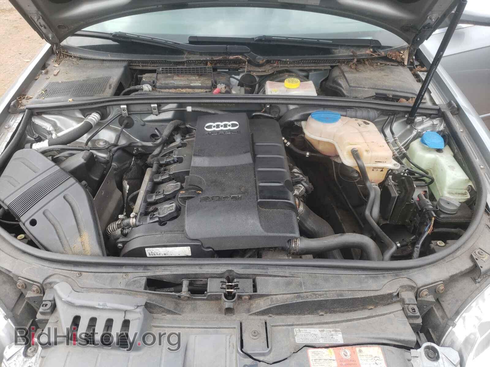 2008 AUDI A4 - VIN: WAUDF78E18A151604 - Фото 7