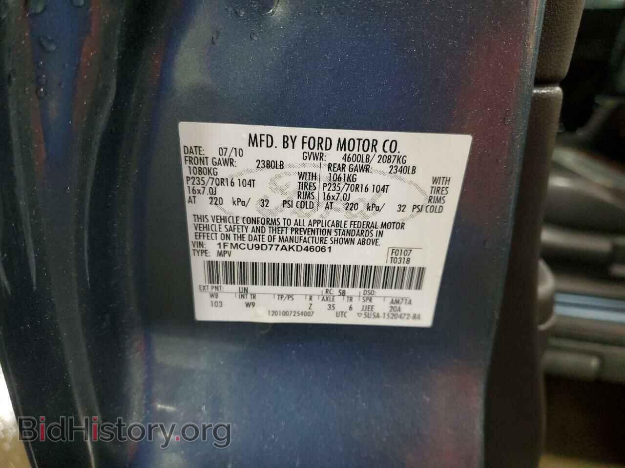 2010 FORD ESCAPE - VIN: 1FMCU9D77AKD46061 - Фото 12