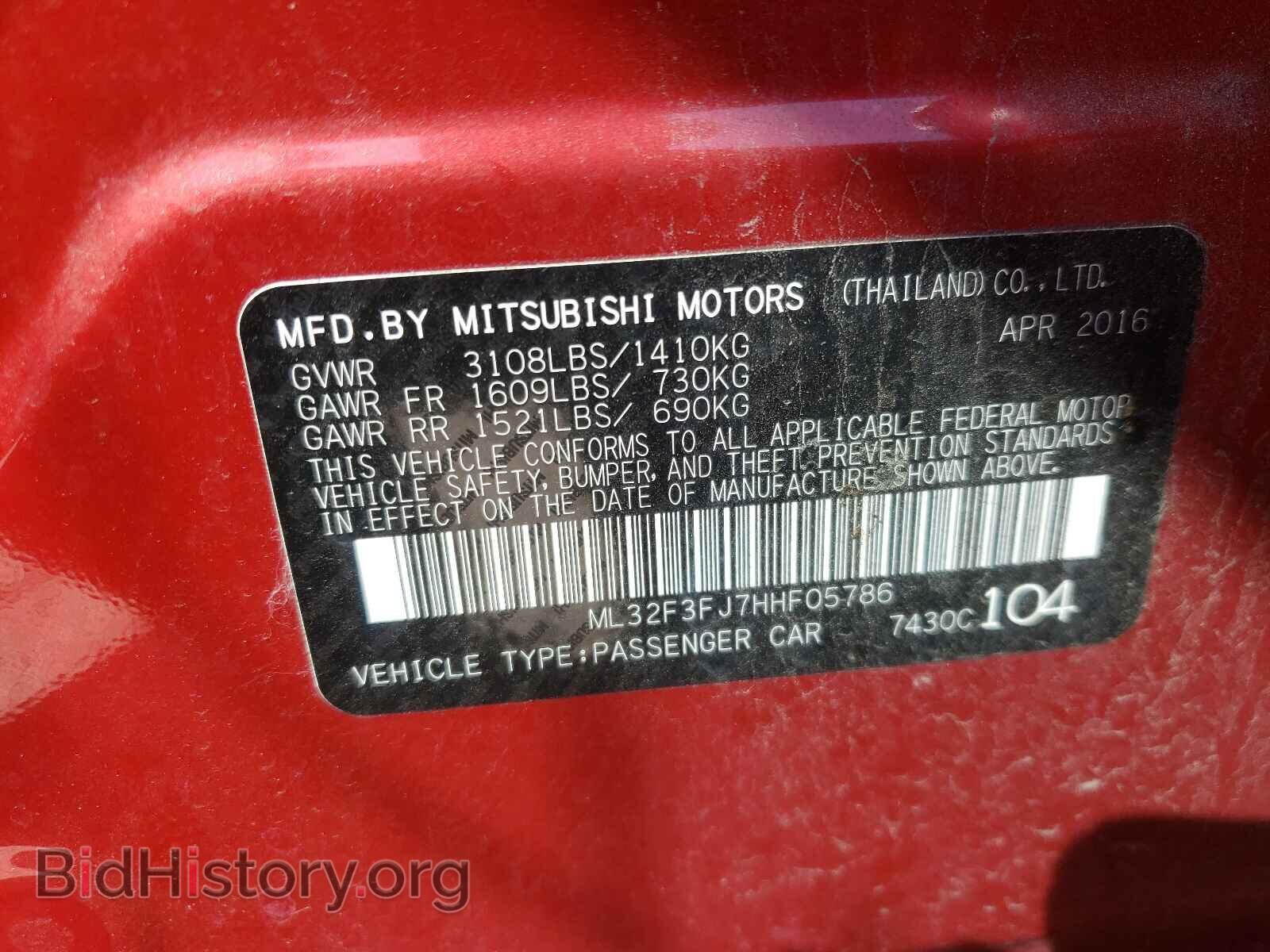 2017 MITSUBISHI MIRAGE - VIN: ML32F3FJ7HHF05786 - Фото 10