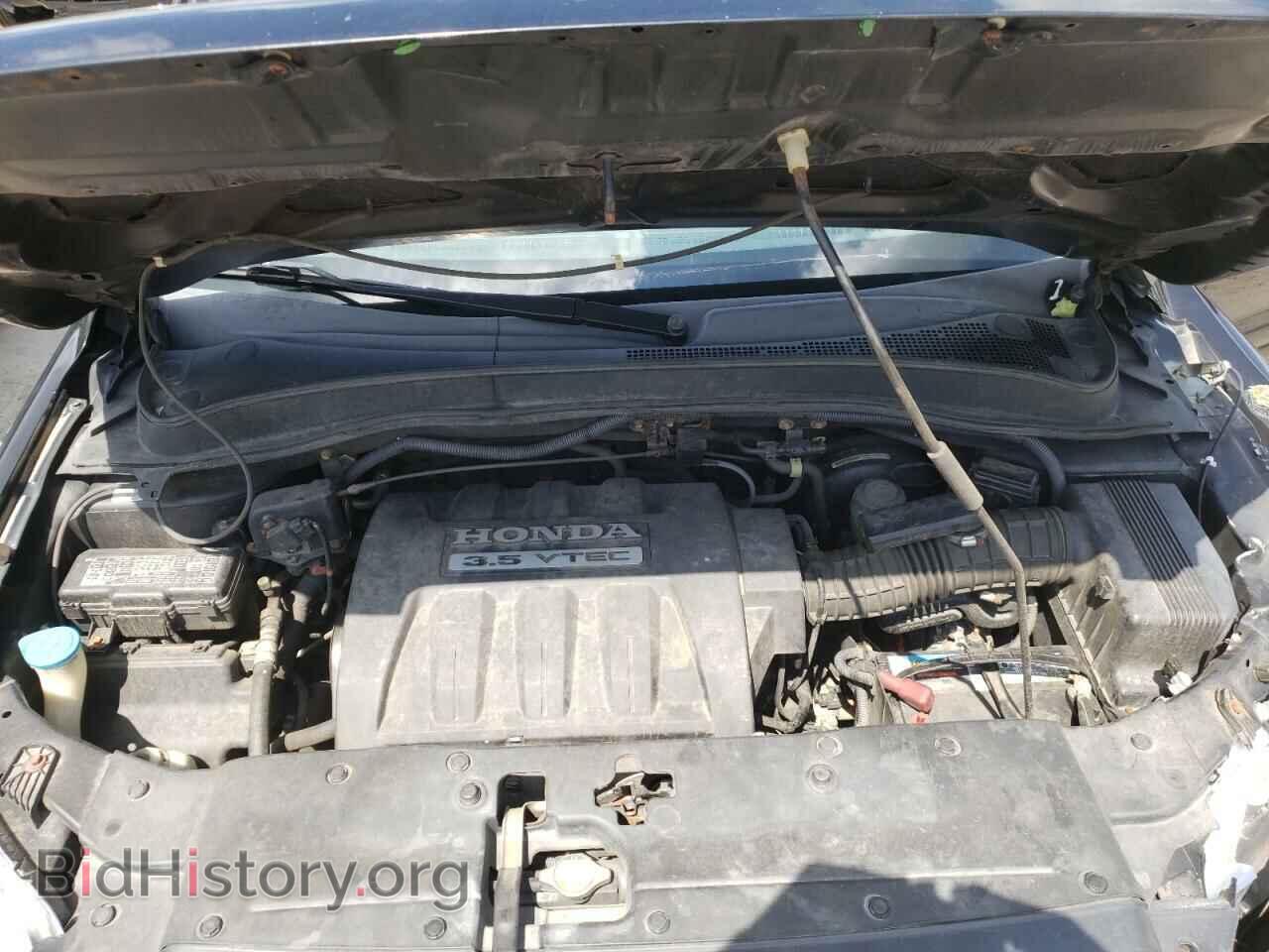 2007 HONDA PILOT - VIN: 5FNYF185X7B008951 - Photo 7