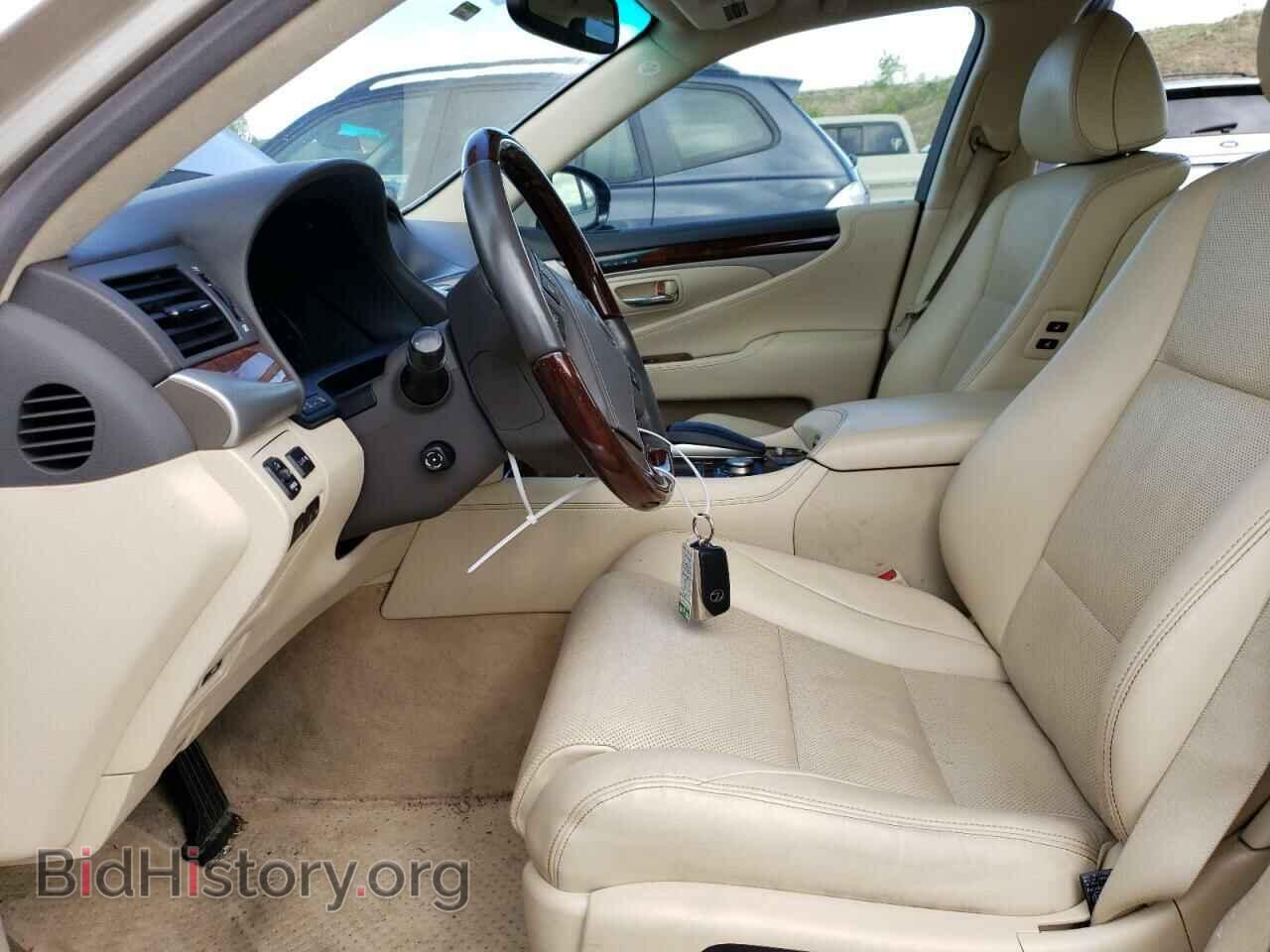 2013 LEXUS LS460 - VIN: JTHBL5EF8D5120534 - Фото 7