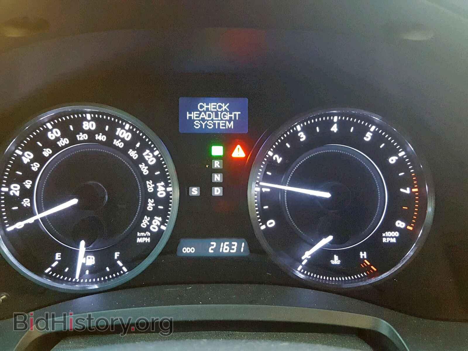 2013 LEXUS IS 250 - VIN: JTHFF2C24D2529042 - Фото 8
