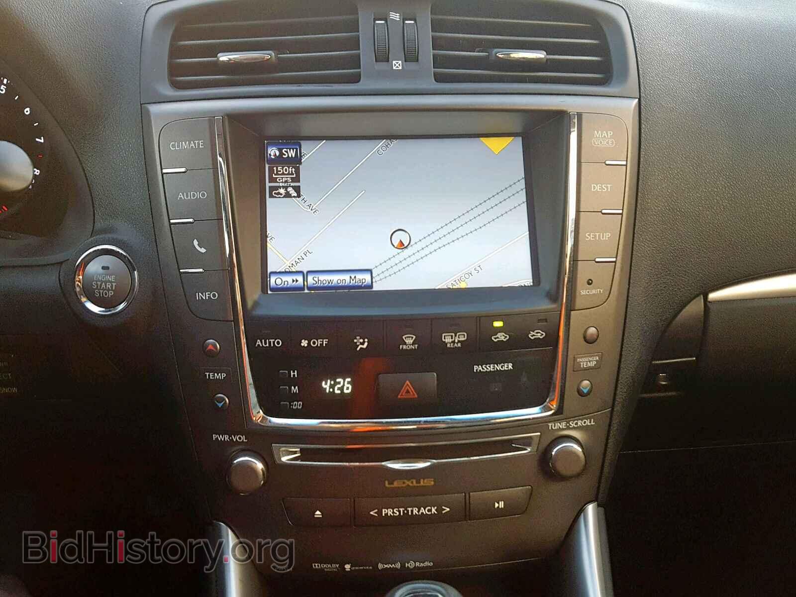2013 LEXUS IS 250 - VIN: JTHFF2C24D2529042 - Фото 9