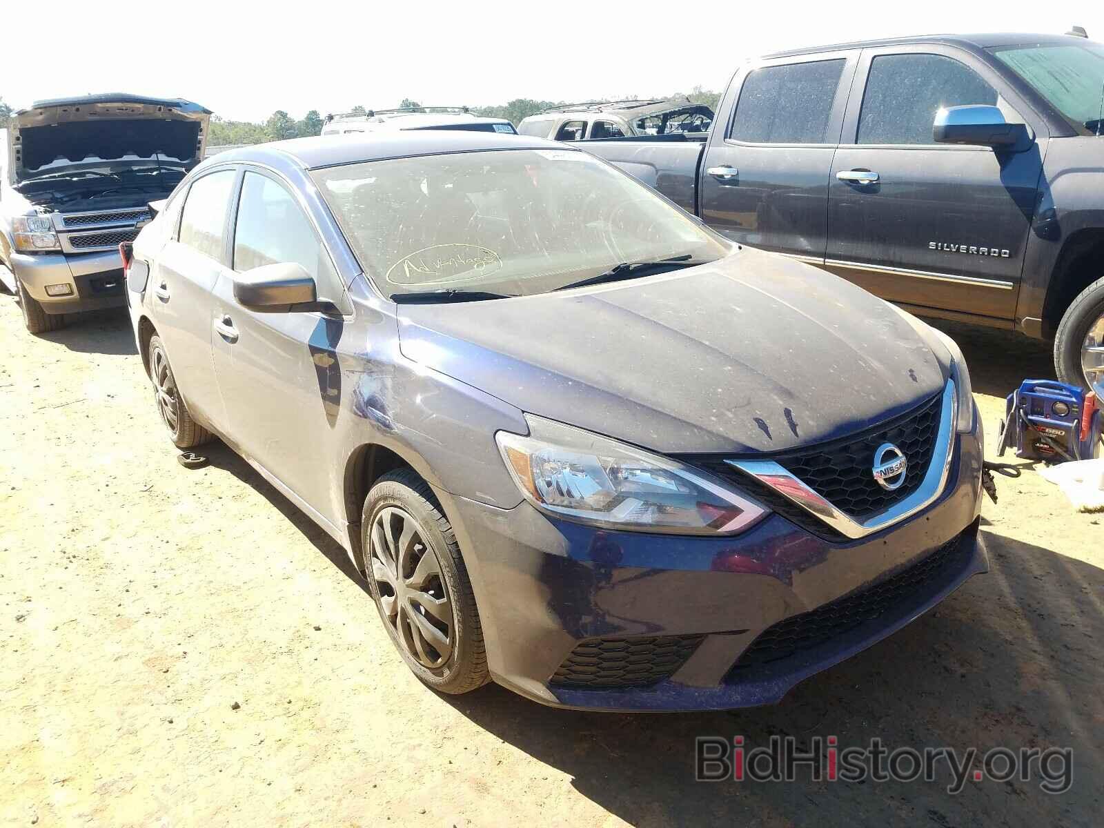 Фотография 3N1AB7AP6GY220491 - NISSAN SENTRA 2016