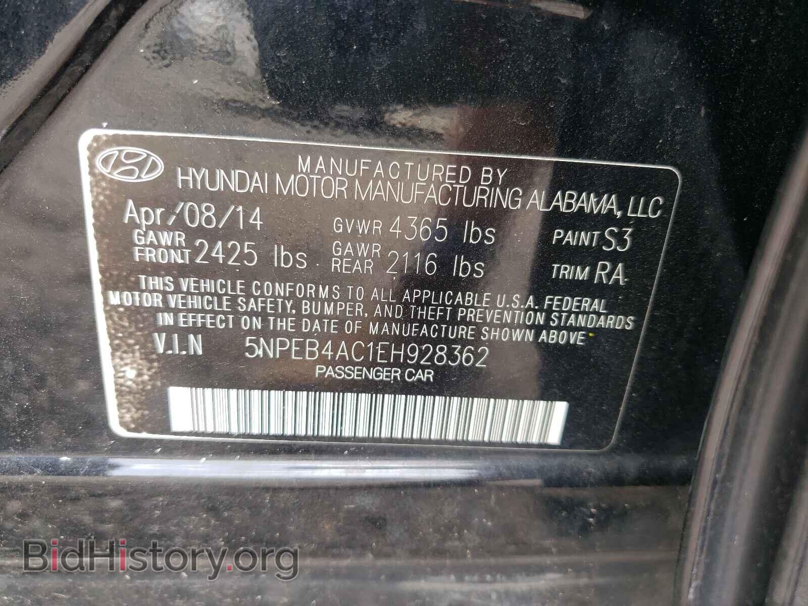 2014 HYUNDAI SONATA - VIN: 5NPEB4AC1EH928362 - Фото 10