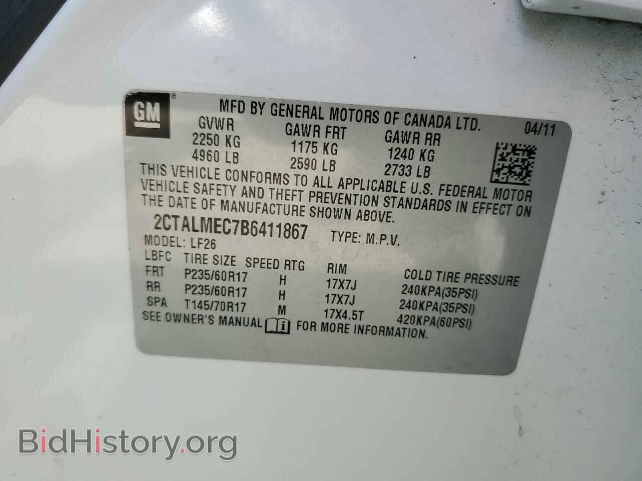 2011 GMC TERRAIN - VIN: 2CTALMEC7B6411867 - Фото 12