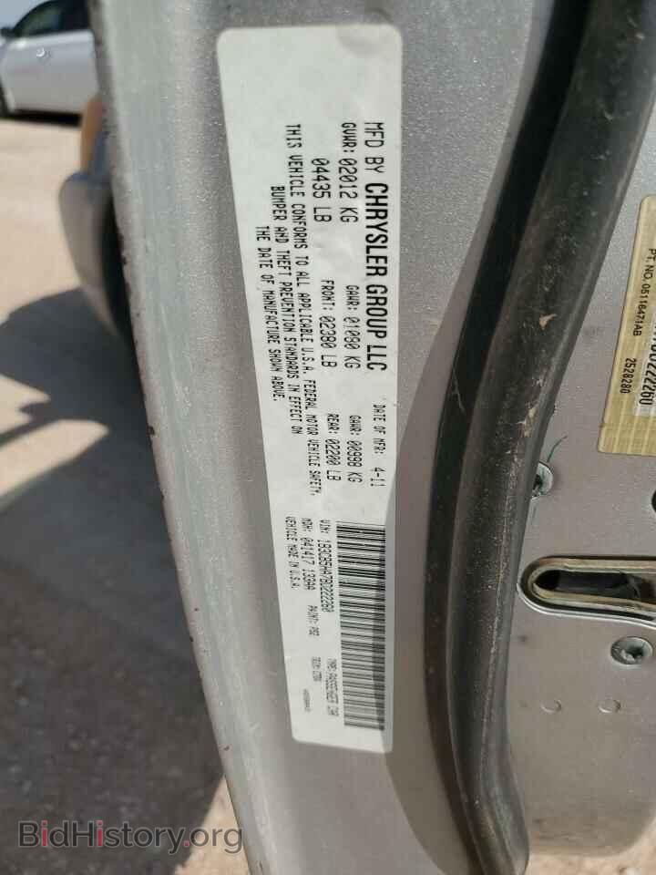 2011 DODGE CALIBER - VIN: 1B3CB5HA7BD222260 - Фото 13