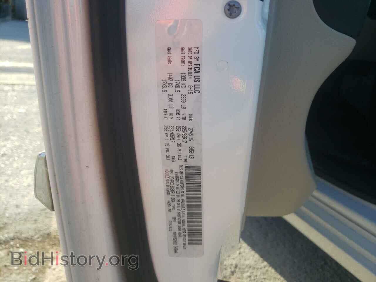 2016 CHRYSLER MINIVAN - VIN: 2C4RC1BG3GR111964 - Фото 10
