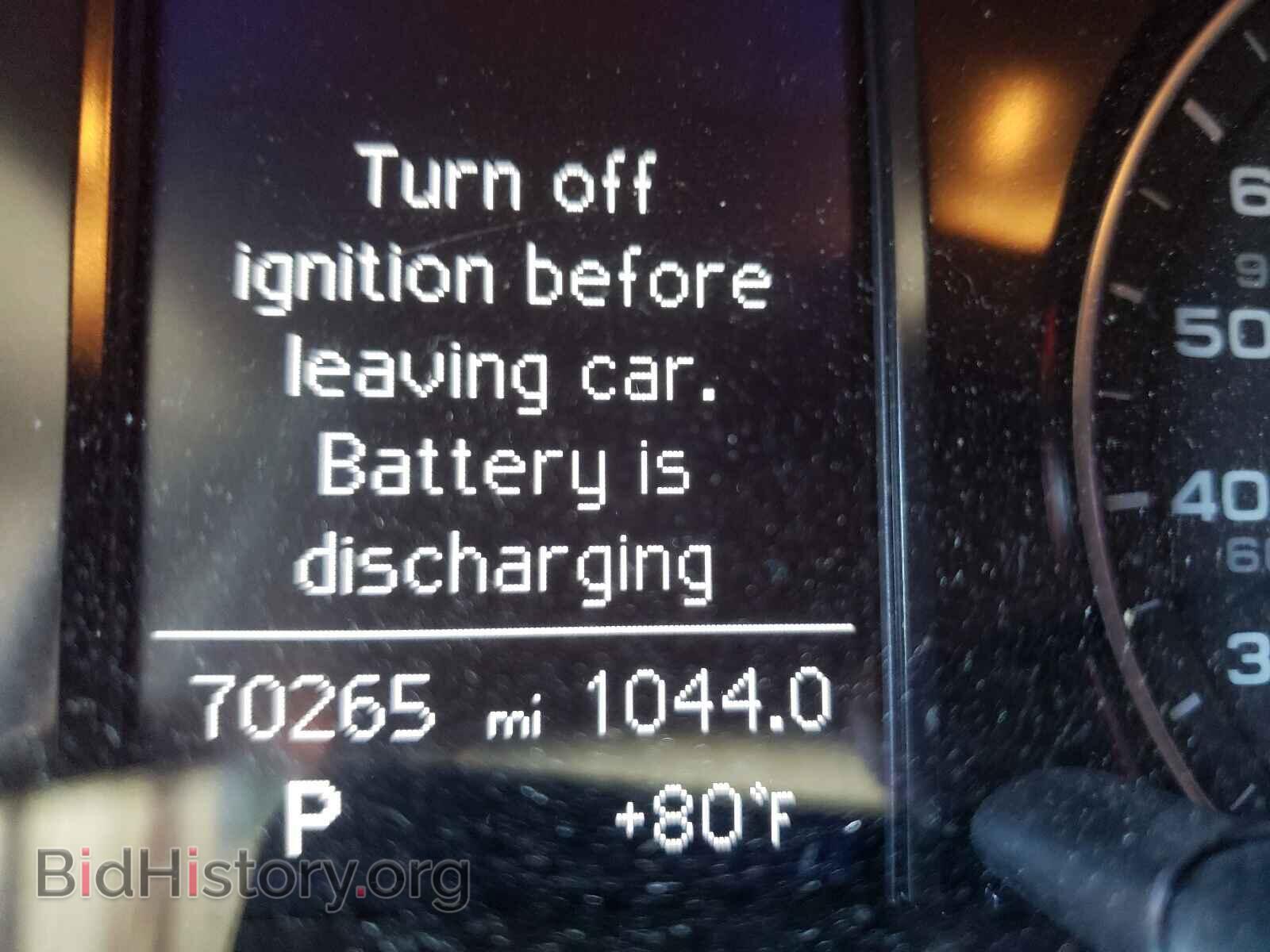 2014 AUDI Q5 - VIN: WA1LFAFP5EA007110 - Фото 8