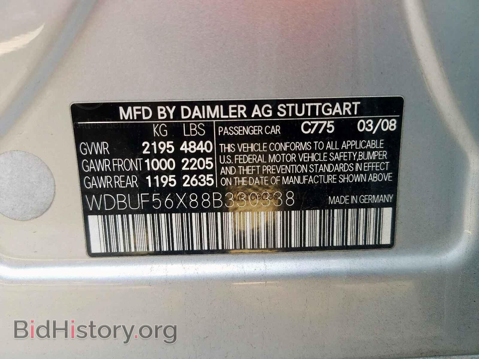 2008 MERCEDES-BENZ E CLASS - VIN: WDBUF56X88B330338 - Фото 10