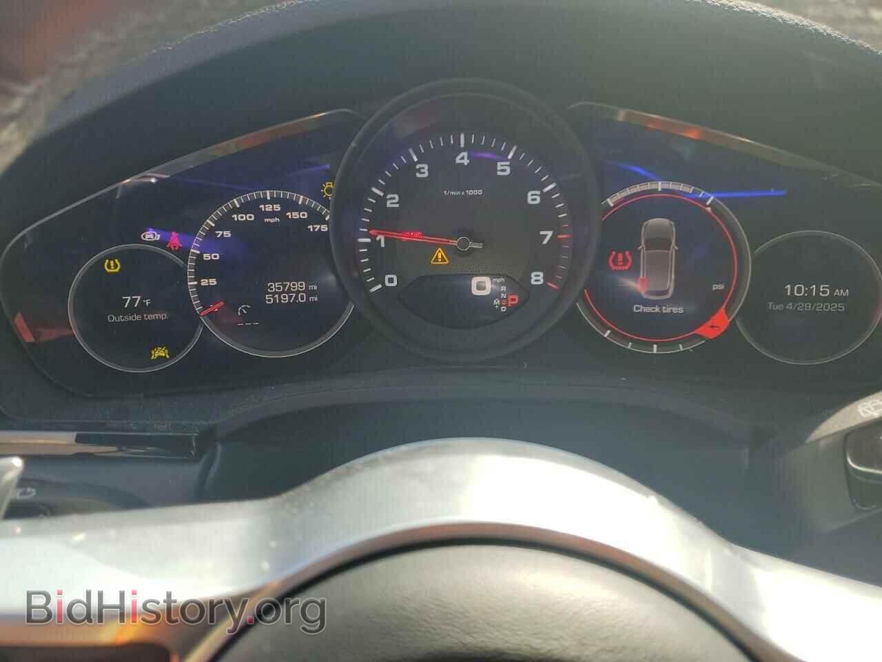 2021 PORSCHE CAYENNE - VIN: WP1AA2AY0MDA00689 - Фото 9