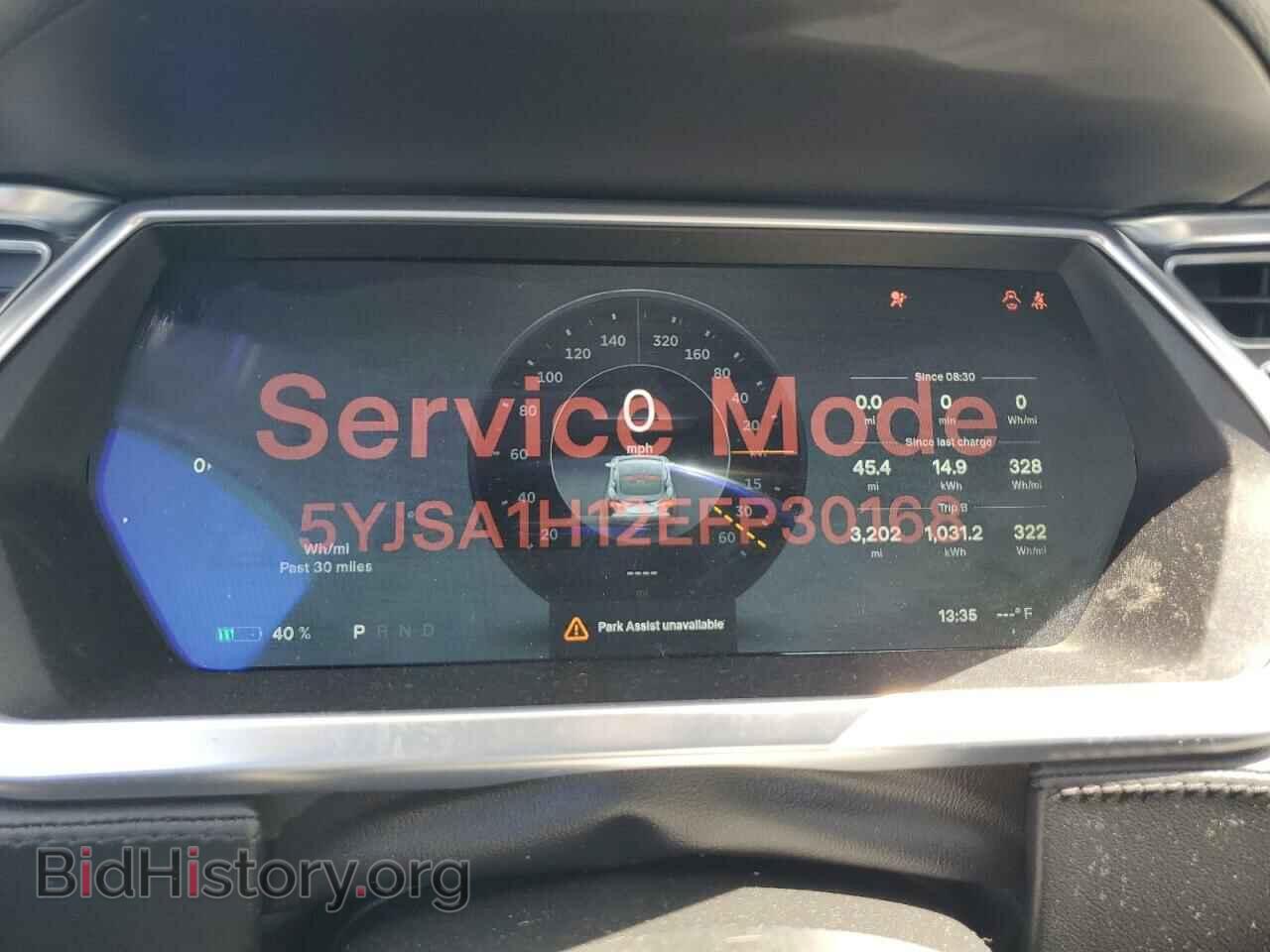2014 TESLA MODEL S - VIN: 5YJSA1H12EFP30168 - Photo 9