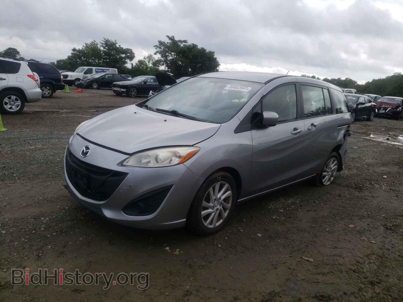 2012 MAZDA 5 - VIN: JM1CW2BL3C0112052 - Фото 2