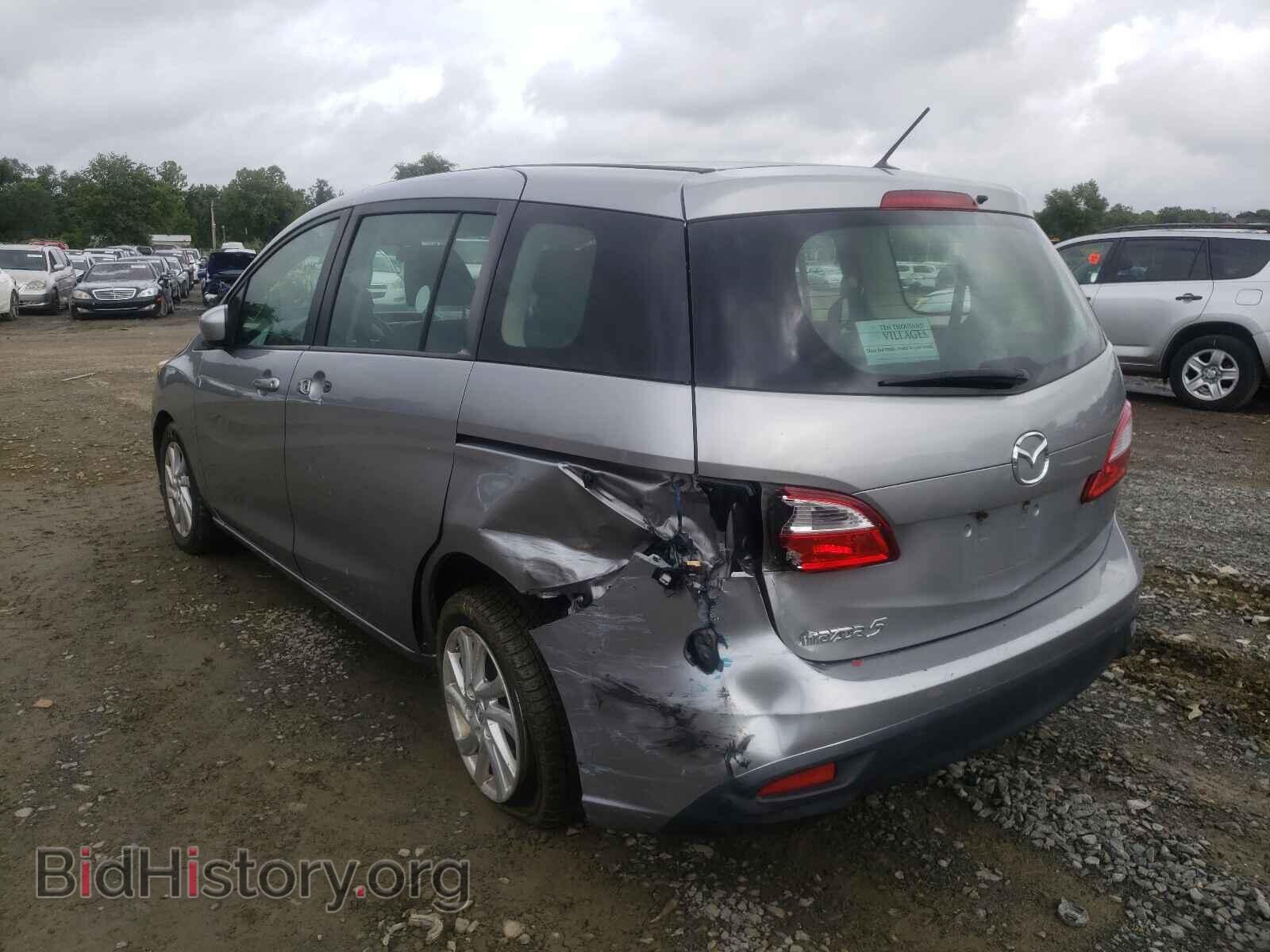 2012 MAZDA 5 - VIN: JM1CW2BL3C0112052 - Фото 3
