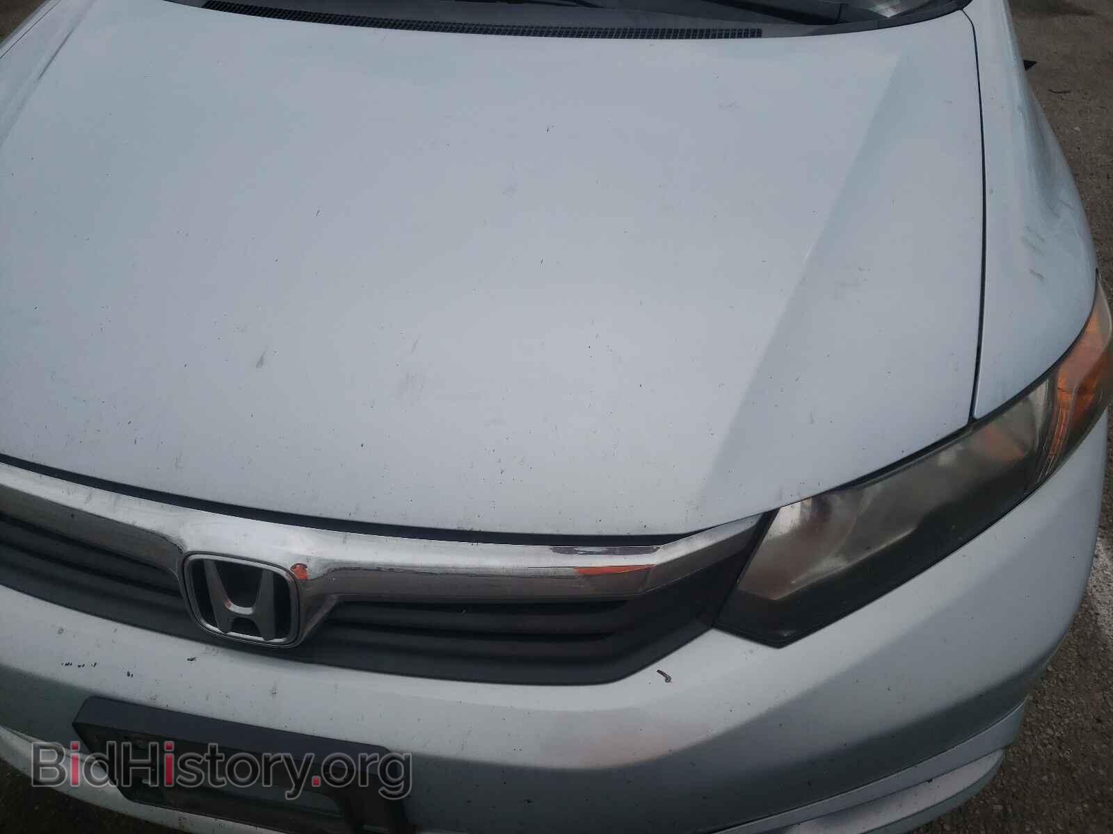 2012 HONDA CIVIC - VIN: 19XFB2F91CE035325 - Фото 7