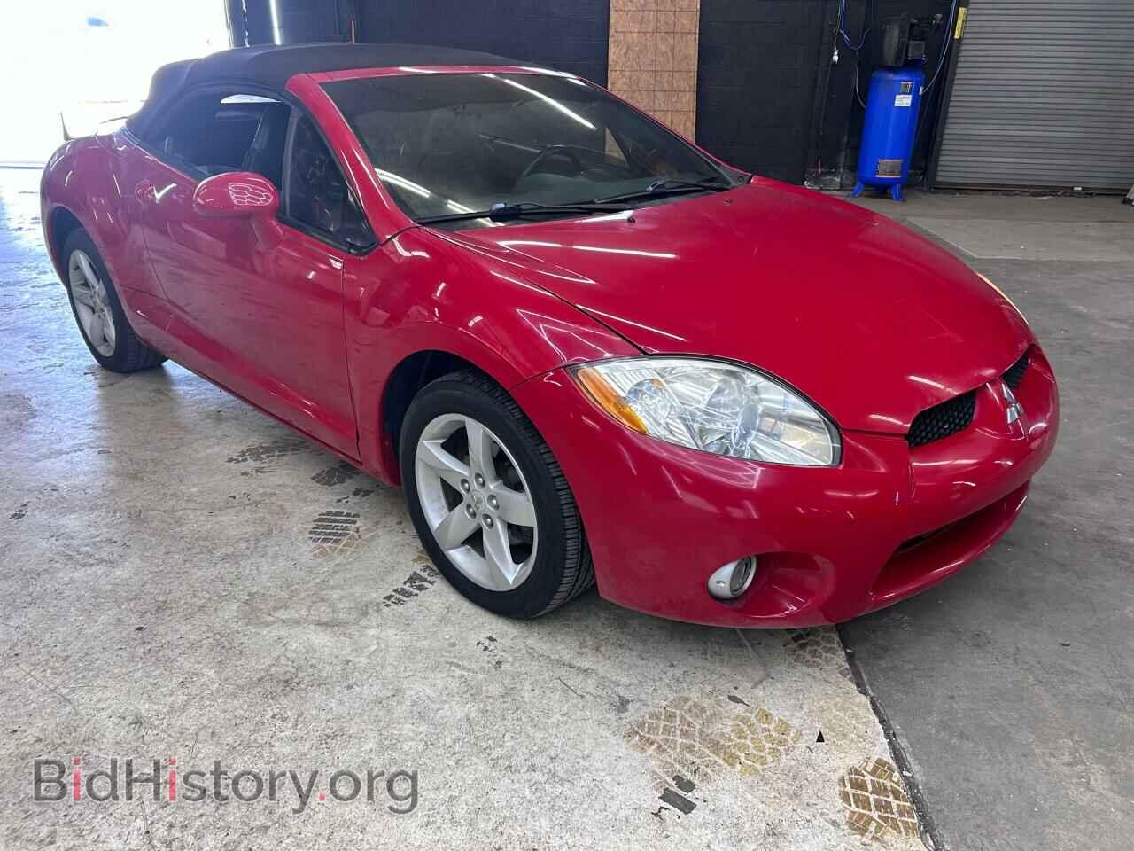 Photo 4A3AL25F97E006958 - MITSUBISHI ECLIPSE 2007