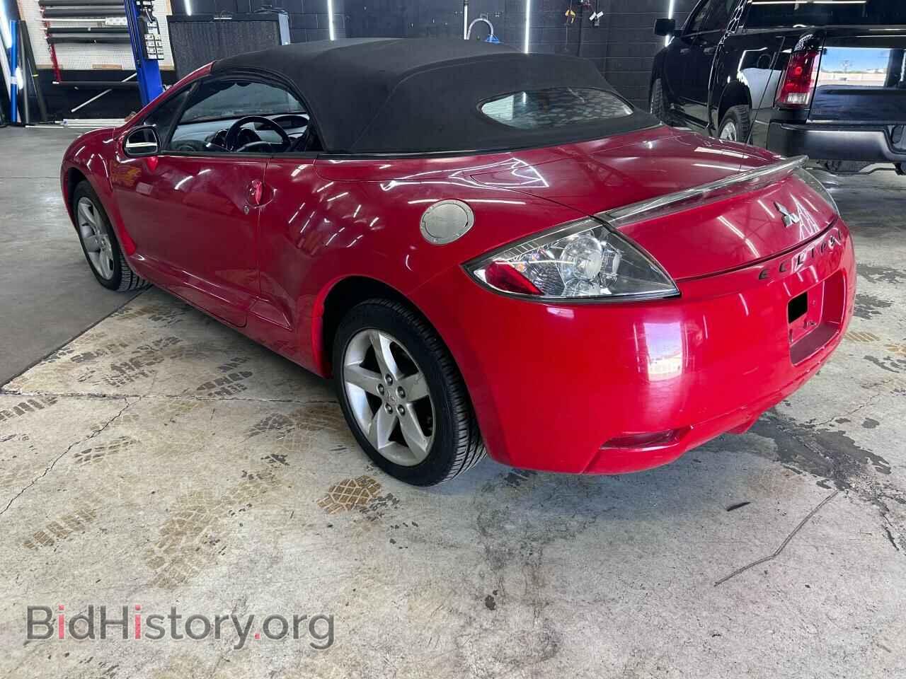 2007 MITSUBISHI ECLIPSE - VIN: 4A3AL25F97E006958 - Фото 3