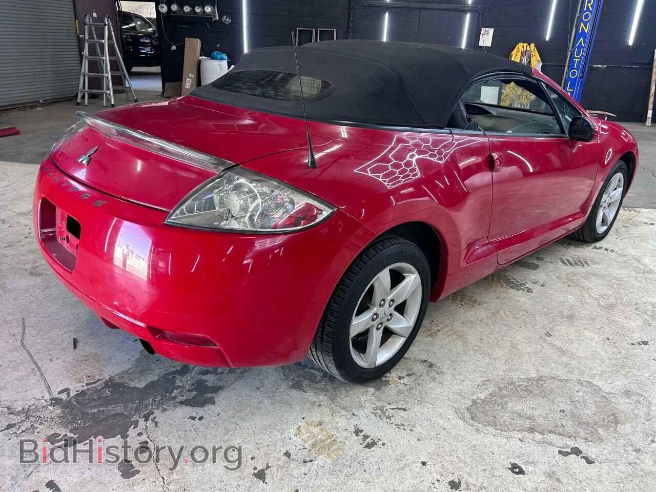 2007 MITSUBISHI ECLIPSE - VIN: 4A3AL25F97E006958 - Фото 4