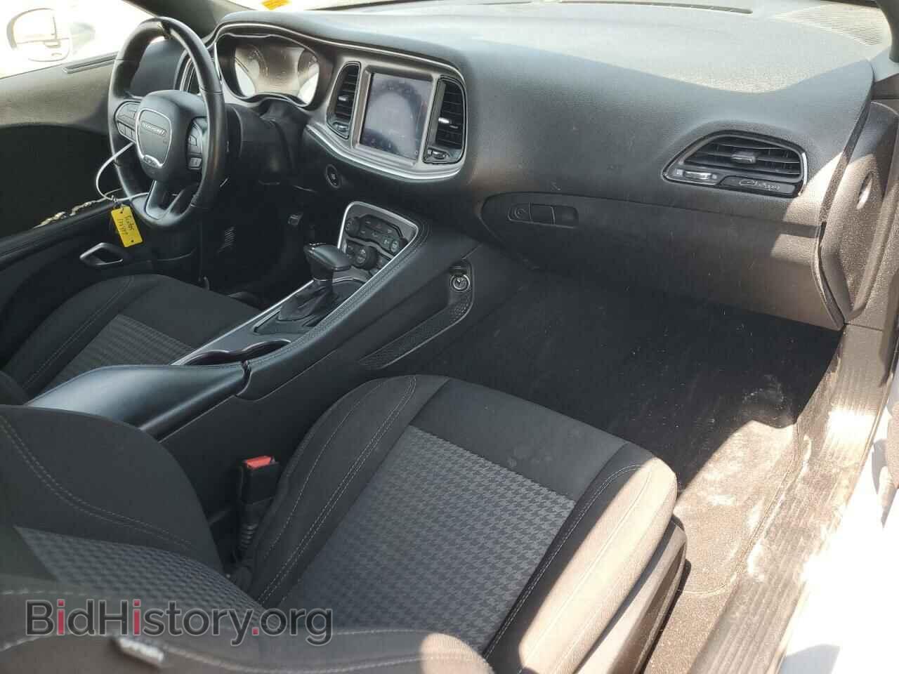 2022 DODGE CHALLENGER - VIN: 2C3CDZAG2NH233516 - Photo 8
