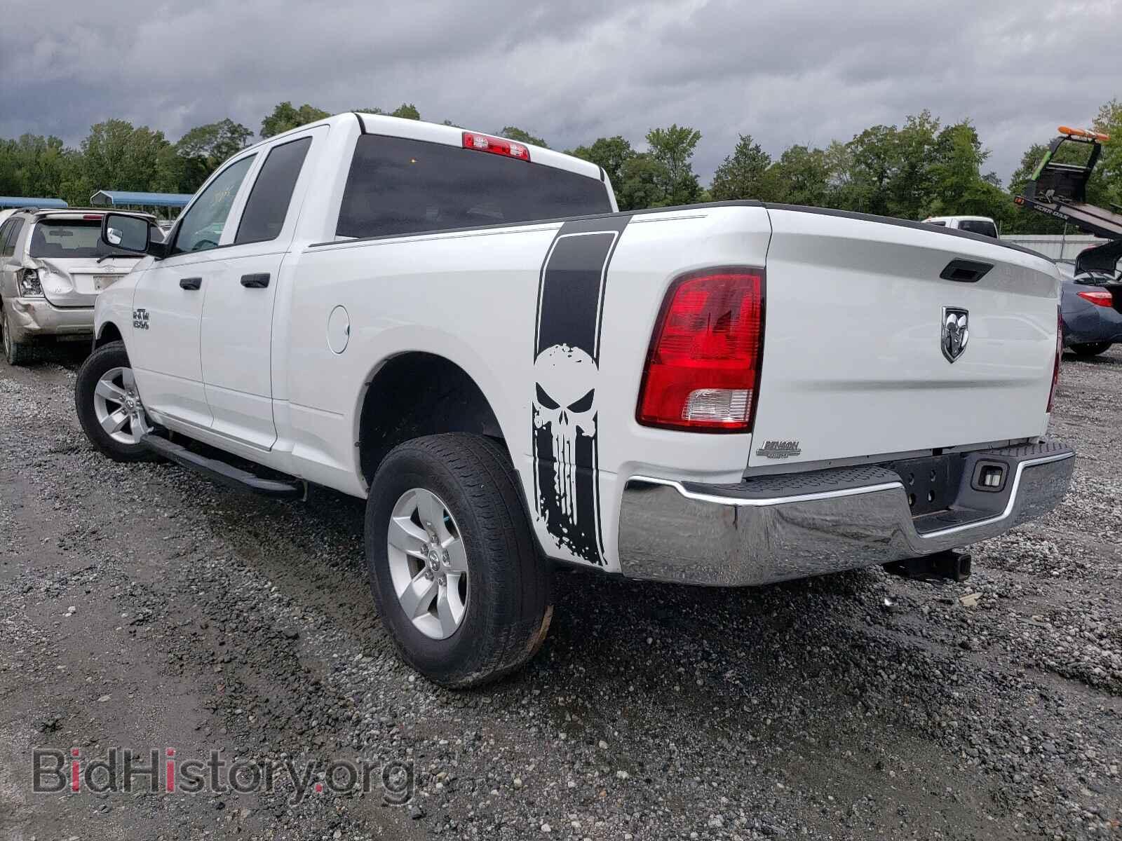 2013 RAM 1500 - VIN: 1C6RR6FG8DS523496 - Photo 3