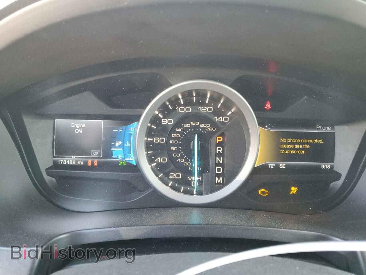 2014 FORD EXPLORER - VIN: 1FM5K7D89EGA28057 - Photo 9