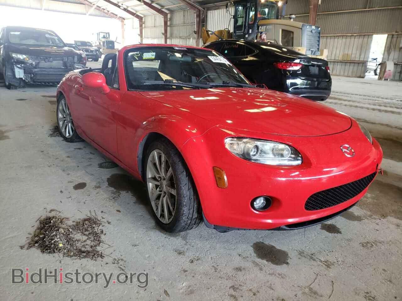 Photo JM1NC25F280151259 - MAZDA MX5 2008