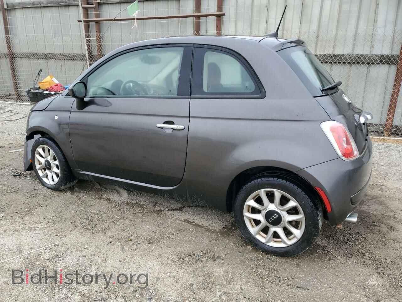 2017 FIAT 500 - VIN: 3C3CFFKR7HT535856 - Фото 2