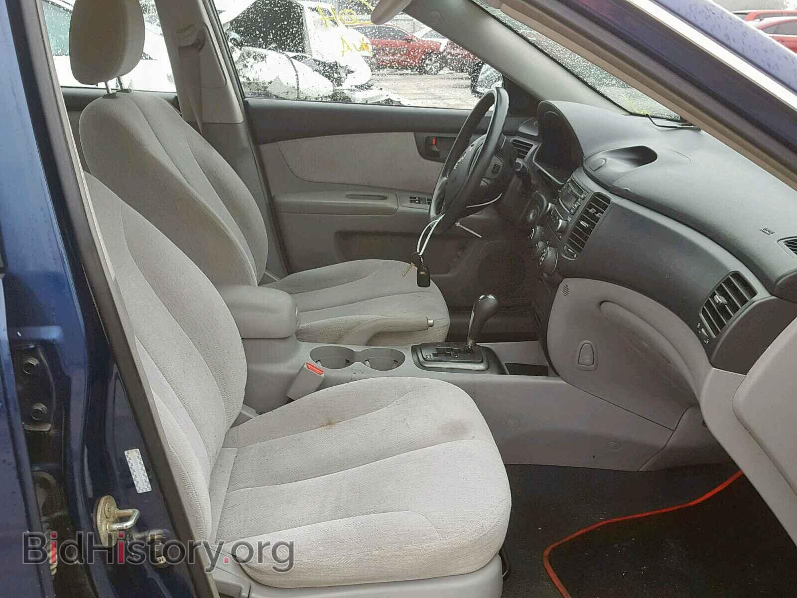 2008 KIA OPTIMA - VIN: KNAGE123785168355 - Фото 5