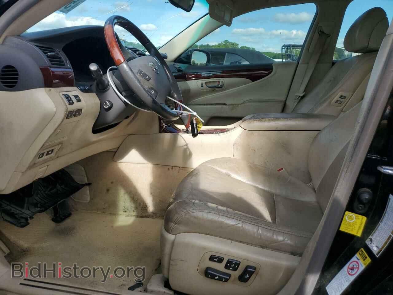 2011 LEXUS LS460 - VIN: JTHBL5EF1B5106147 - Фото 7