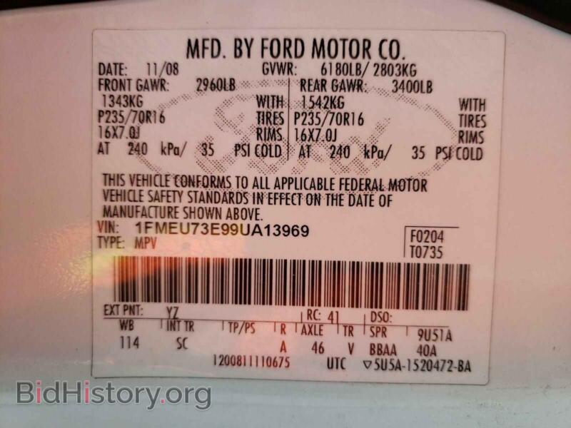 2009 Ford EXPLORER (VIN 1FMEU73E99UA13969) — photo 10 of 10