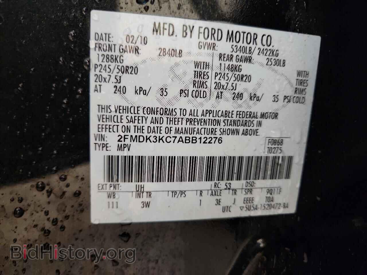 2010 FORD EDGE - VIN: 2FMDK3KC7ABB12276 - Фото 14