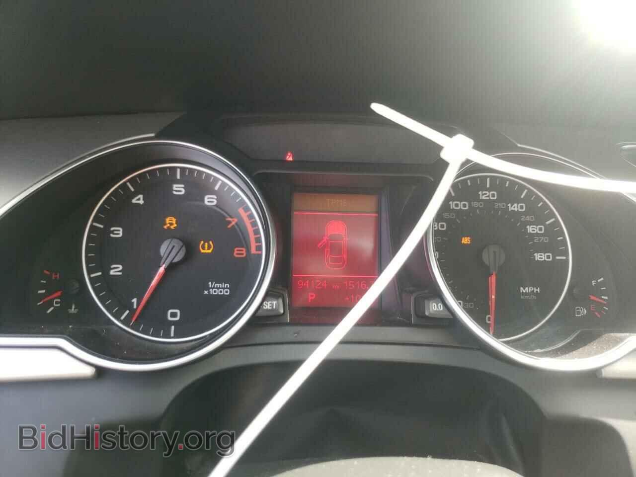 2012 AUDI A5 - VIN: WAUCFAFR9CA026759 - Photo 8