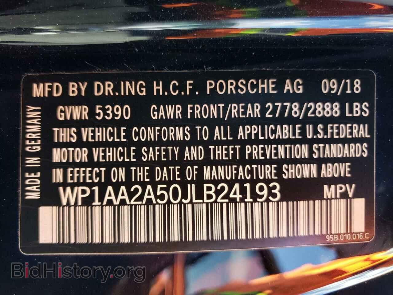 2018 PORSCHE MACAN - VIN: WP1AA2A50JLB24193 - Фото 14