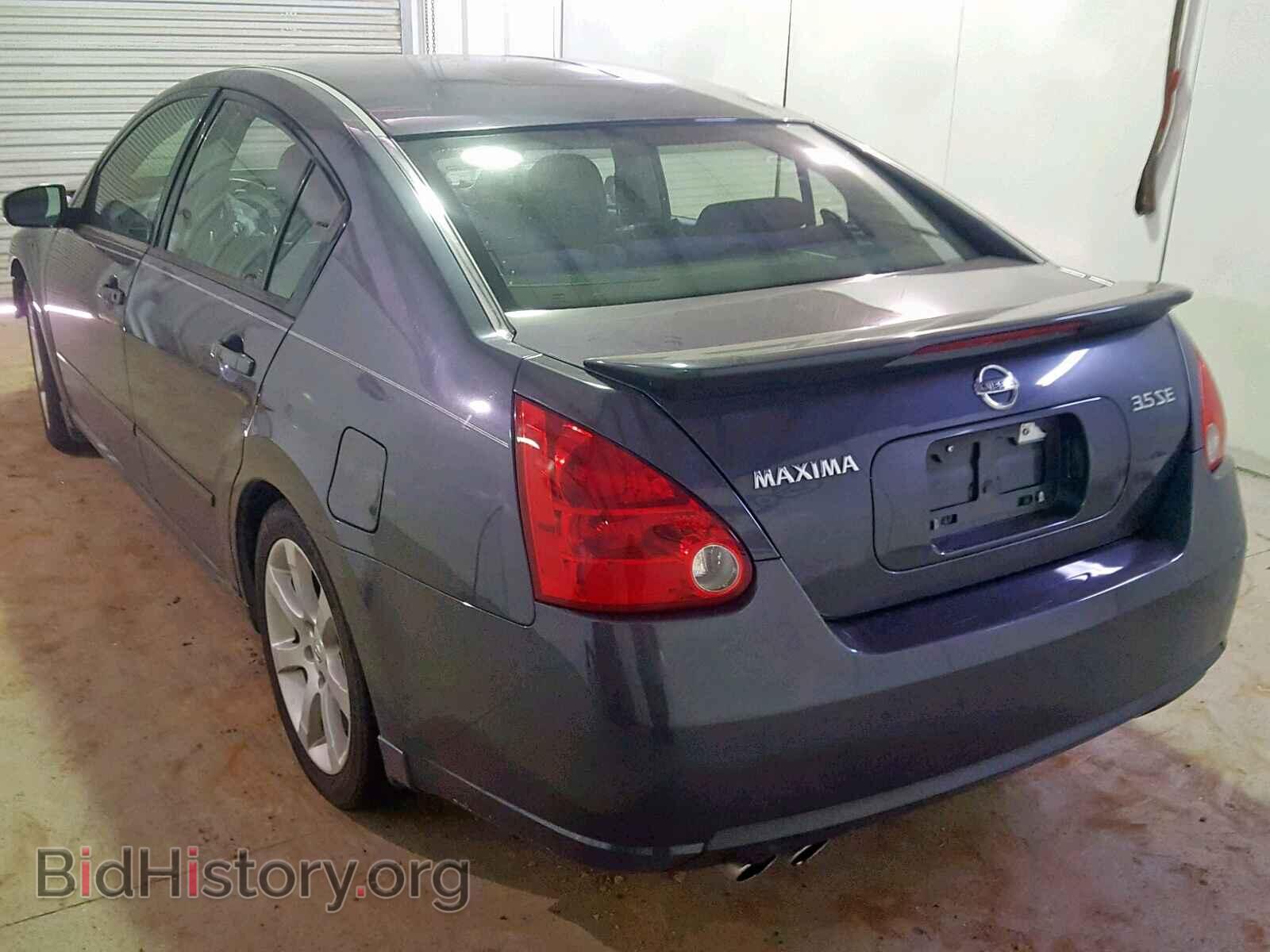 2008 NISSAN MAXIMA - VIN: 1N4BA41E18C814150 - Фото 3