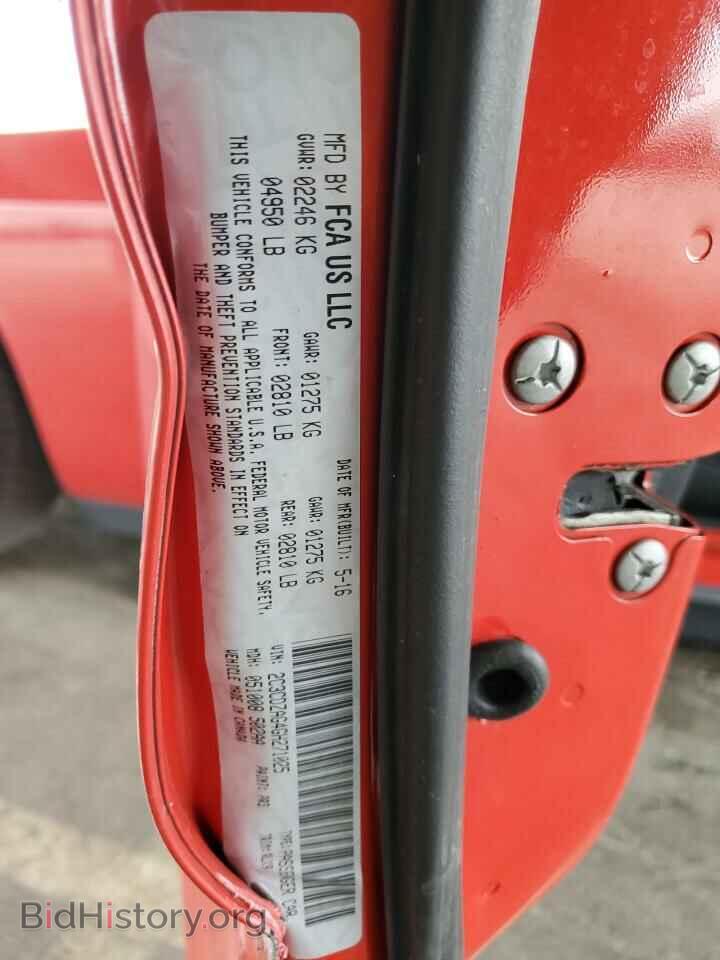 2016 DODGE CHALLENGER - VIN: 2C3CDZAG4GH271025 - Фото 12