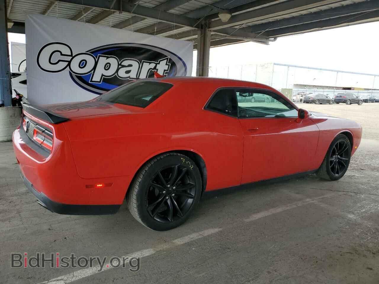 2016 DODGE CHALLENGER - VIN: 2C3CDZAG4GH271025 - Фото 3